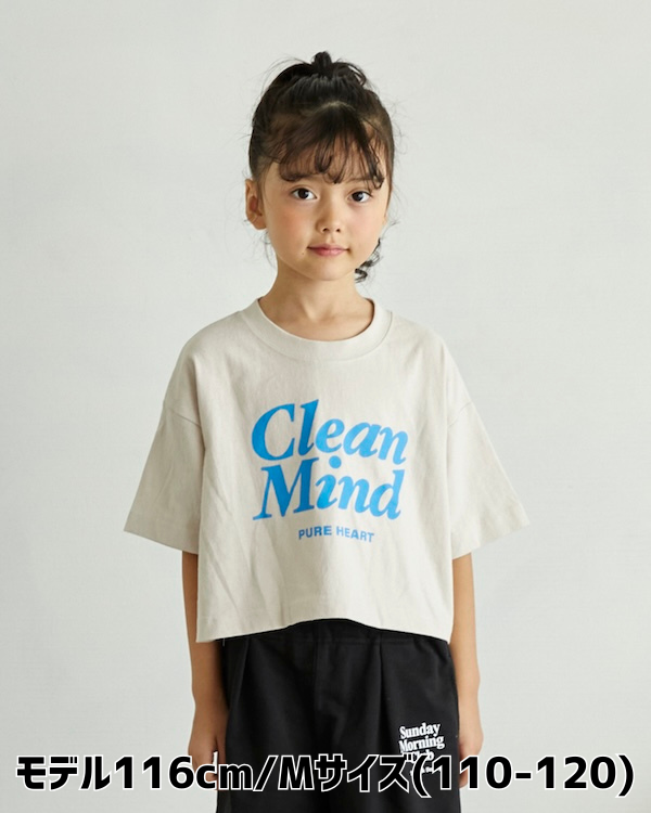 【アンディニー】Clean Mind ショート Tシャツ / サンド
