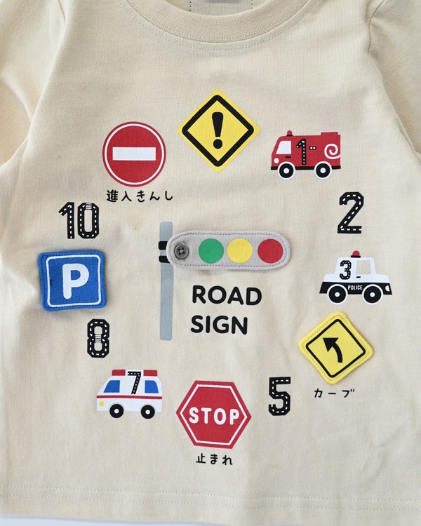 【チークルーム】信号機時計 ロングTシャツ / アイボリー