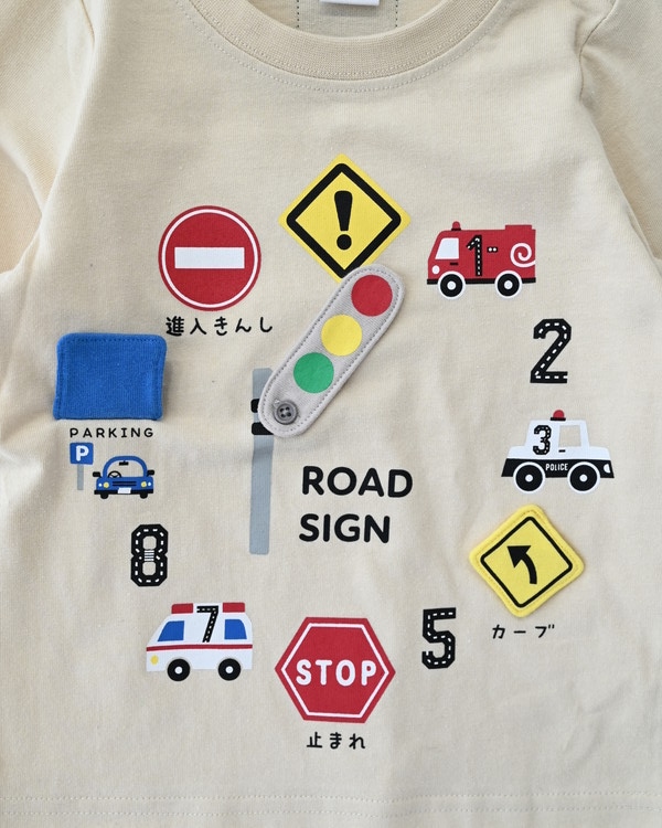 【チークルーム】信号機時計 ロングTシャツ / アイボリー
