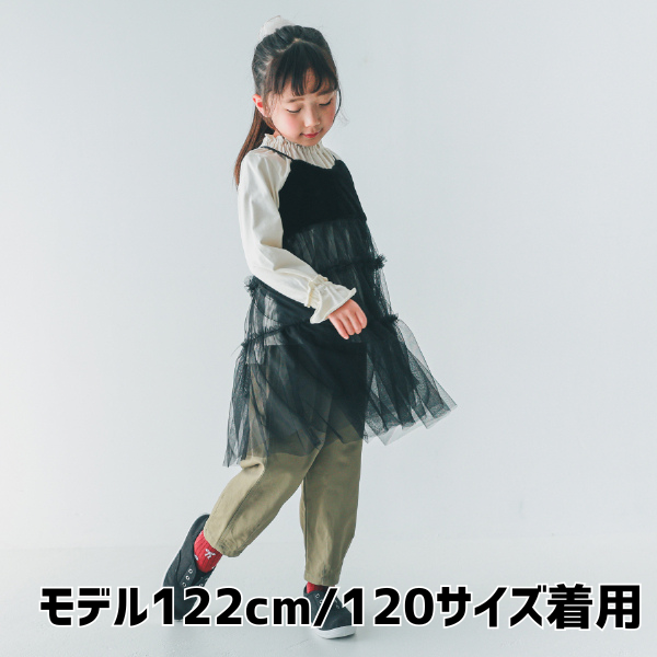 【25FW】ファー チュールワンピース / ブラック