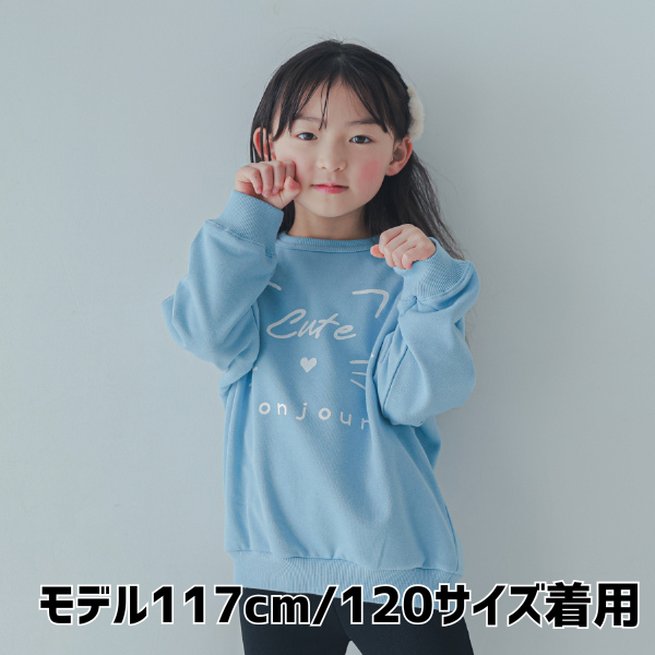 【25FW】CAT トレーナー / ブルー