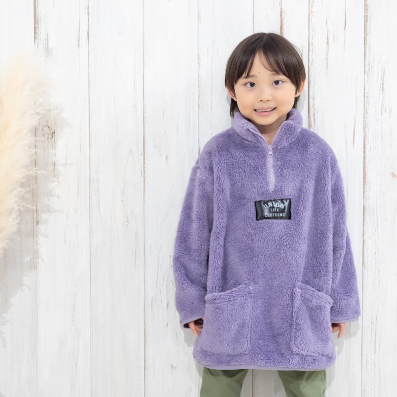 ふみやくん 113cm