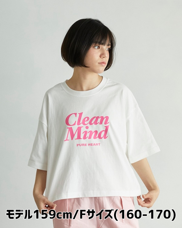 【アンディニー】Clean Mind ショート Tシャツ / ホワイト