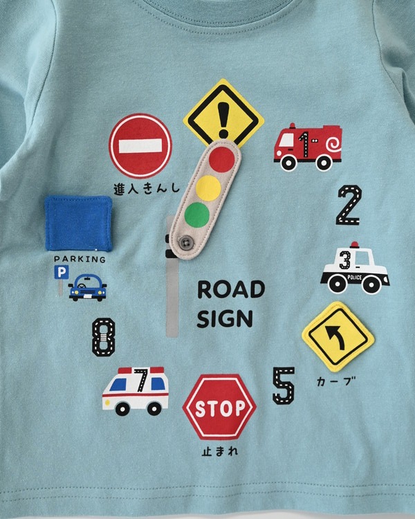 【チークルーム】信号機時計 ロングTシャツ / ブルー