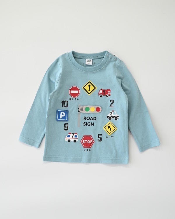【チークルーム】信号機時計 ロングTシャツ / ブルー
