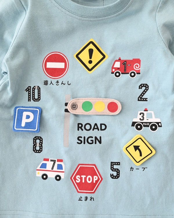 【チークルーム】信号機時計 ロングTシャツ / ブルー