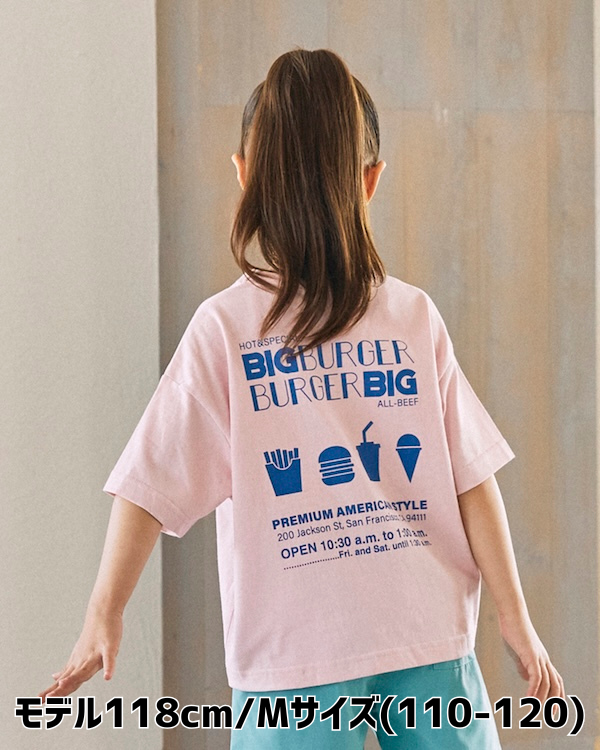 【ジェネレーター】BIG BURGER Tシャツ / ピンク