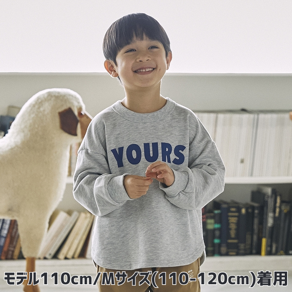 【25FW】YOURSトレーナー / 杢グレー