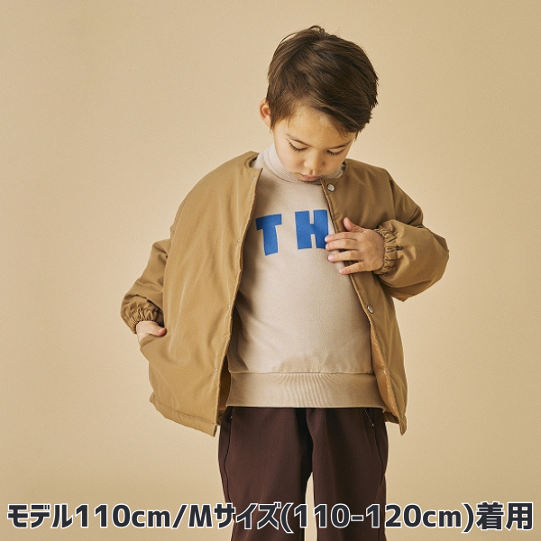 【25FW】ノーカラージャケット / ベージュ