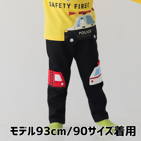 【25FW】働く車 ロングパンツ / ブラック