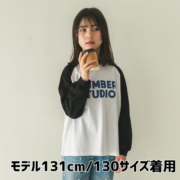 【25FW】NUMBER STUDIO ロングTシャツ / オフホワイト