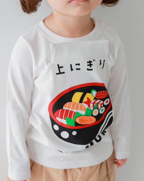 【チークルーム】桶のお寿司ロングＴシャツ / オフホワイト