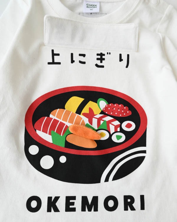 【チークルーム】桶のお寿司ロングＴシャツ / オフホワイト