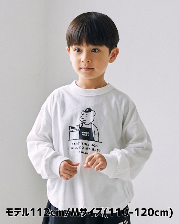 【ジェネレーター】G.BEAR L/S Tシャツ / ホワイト
