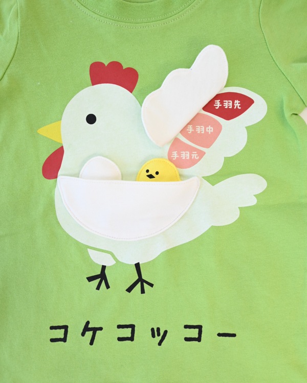 【チークルーム】コケコッコー Tシャツ / グリーン