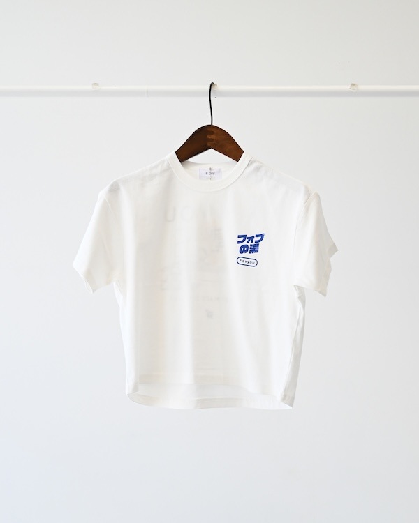 【フォブ】フォブの湯Tシャツ / ホワイト