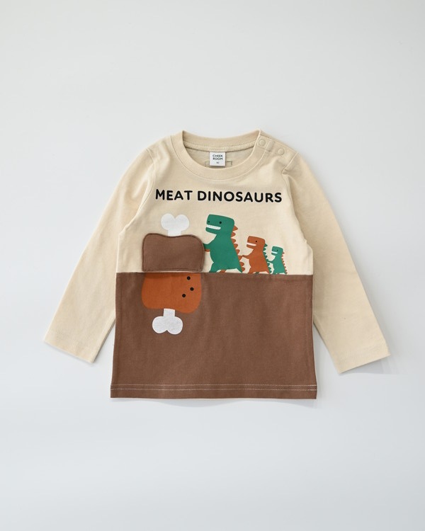 【チークルーム】恐竜お肉 ロングTシャツ / アイボリー