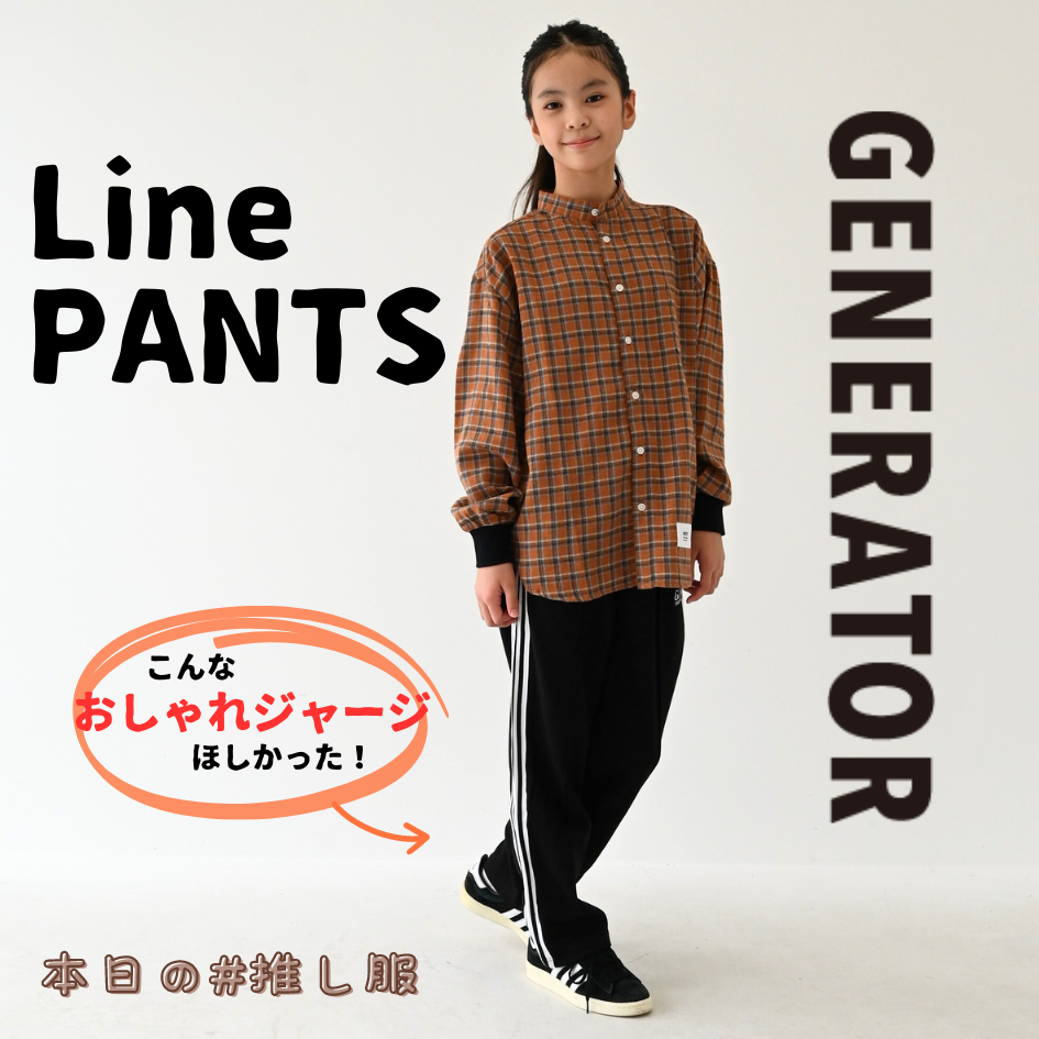 2024.09.30 推し服【914203】