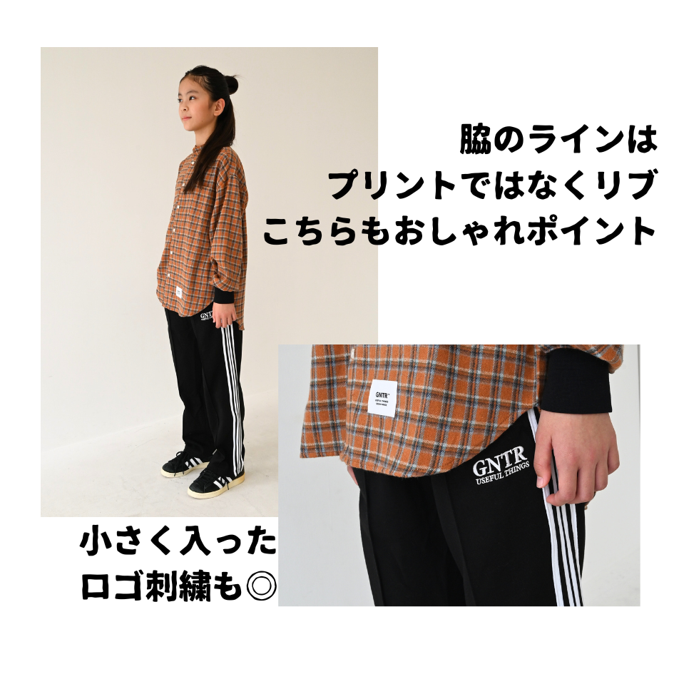 2024.09.30 推し服【914203】