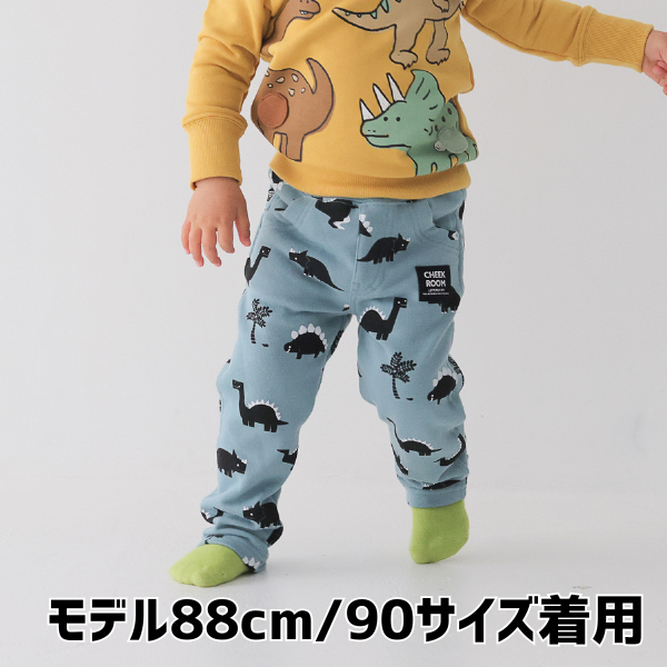 【25FW】恐竜 ロングパンツ / ブルー
