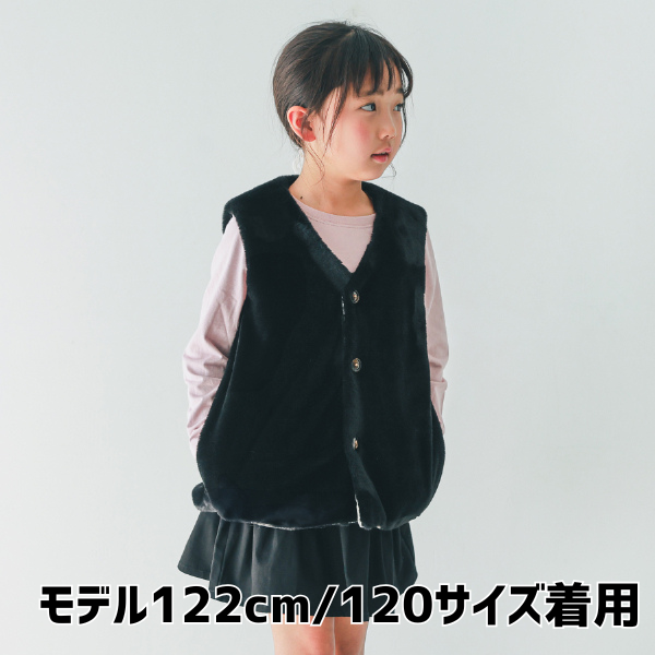 【25FW】ファー ポケット付きベスト / ブラック