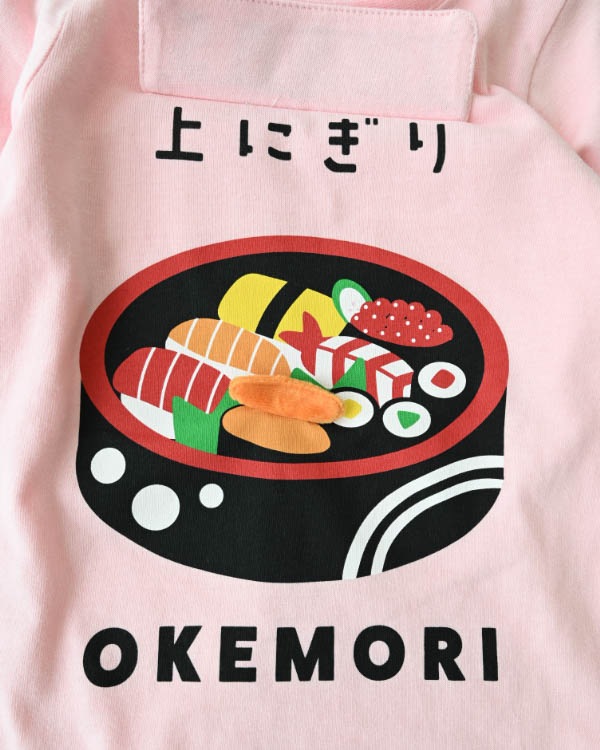 【チークルーム】桶のお寿司ロングＴシャツ / ピンク