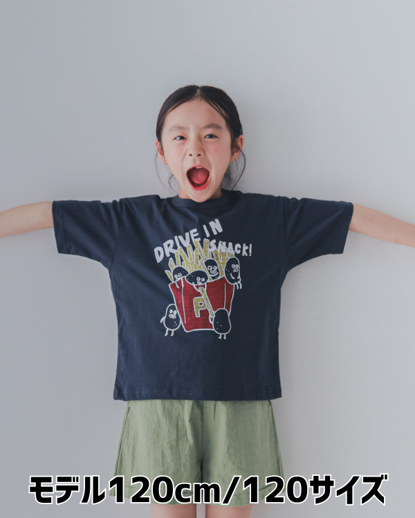 【セカンド】POTATOTシャツ / ネイビー