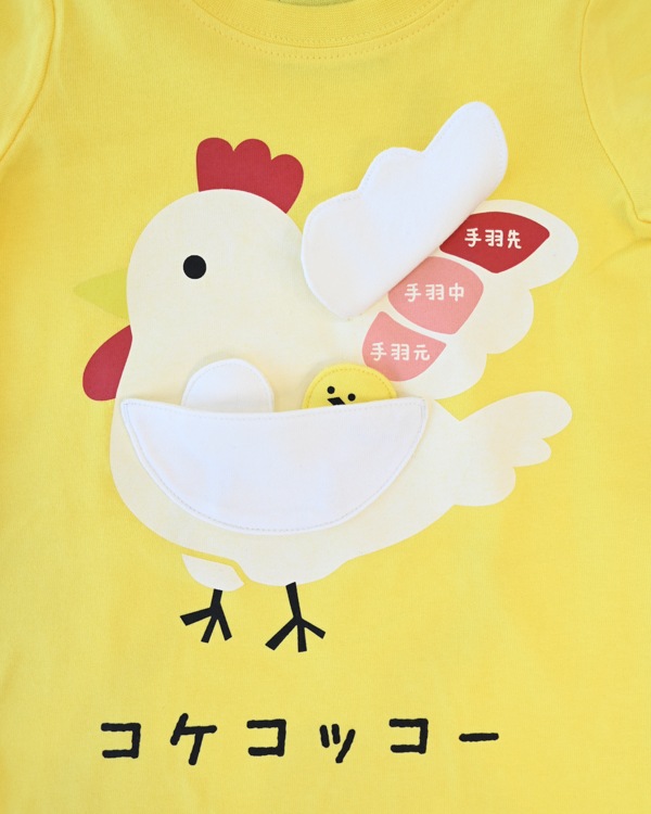 【26SS】コケコッコー Tシャツ / イエロー