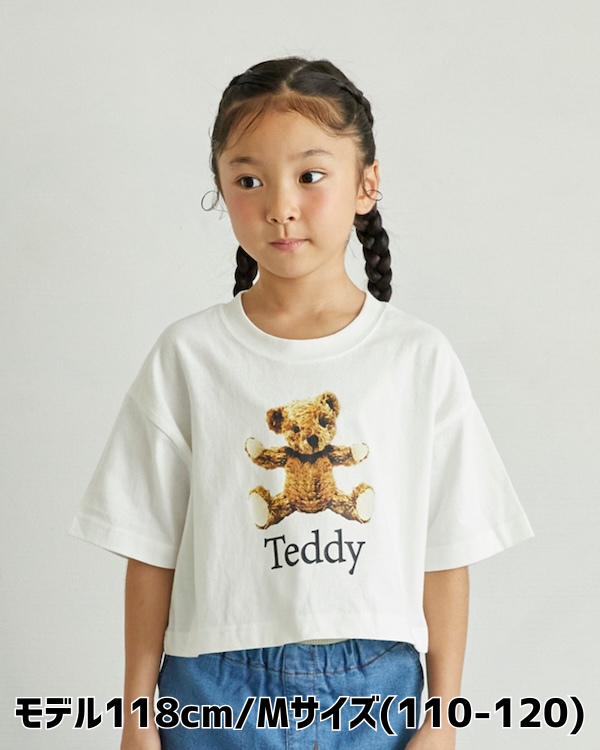 【アンディニー】Teddy ショート Tシャツ / ホワイト