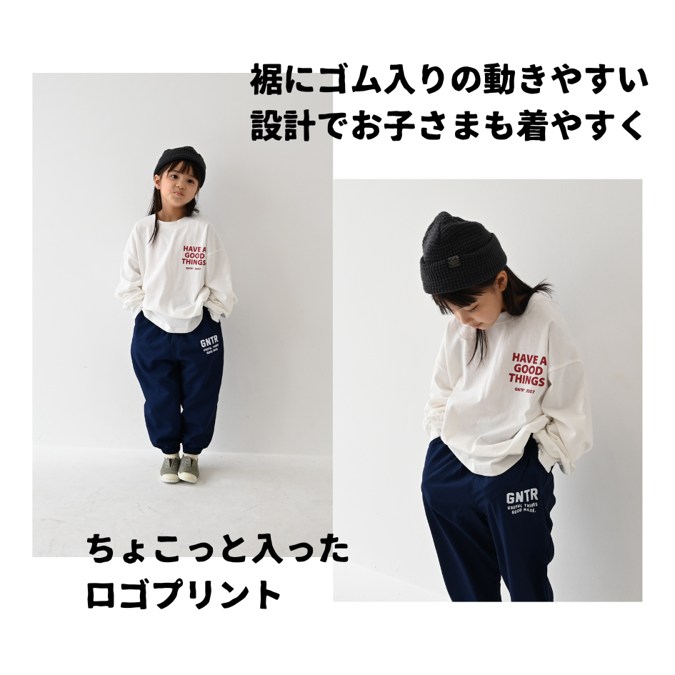 2024.09.30 推し服【914207】