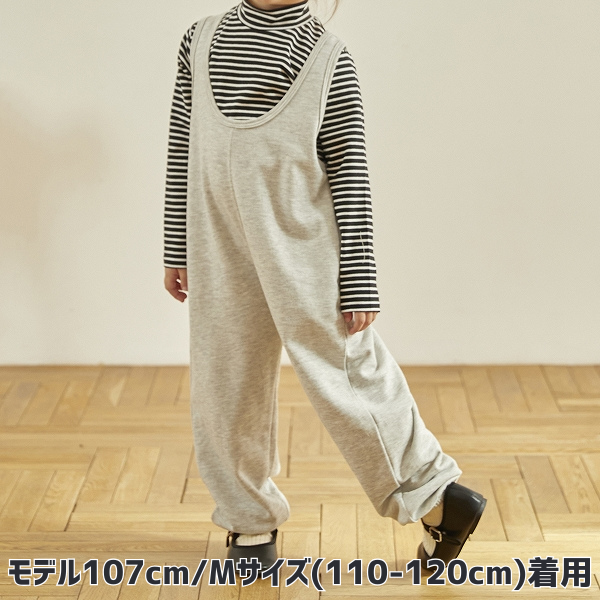 【25FW】イージーサロペット / 杢グレー