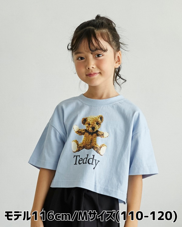 【アンディニー】Teddy ショート Tシャツ / サックス