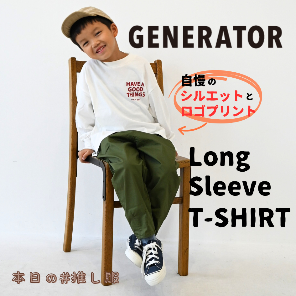 2024.09.30 推し服【914402】