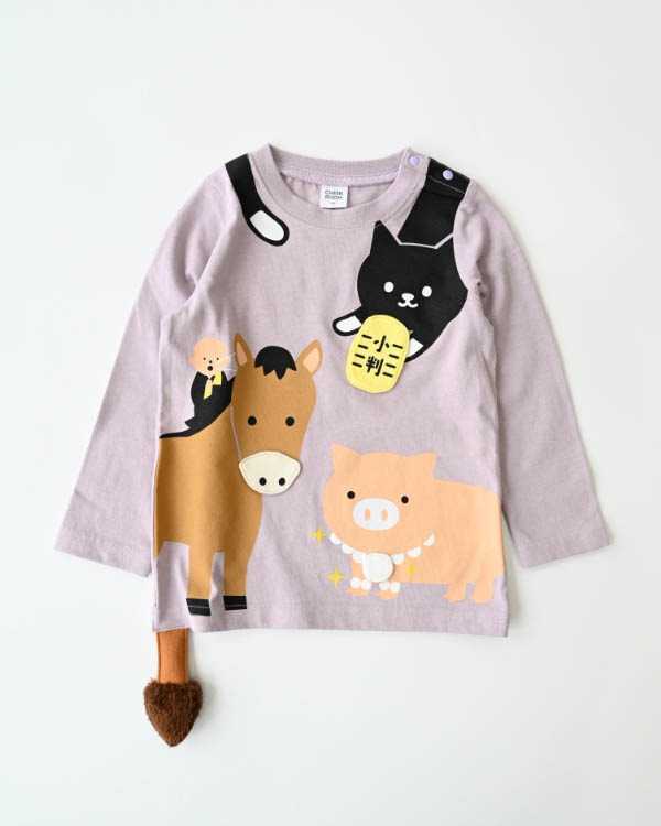 【26PS】ことわざロングＴシャツ / ラベンダー