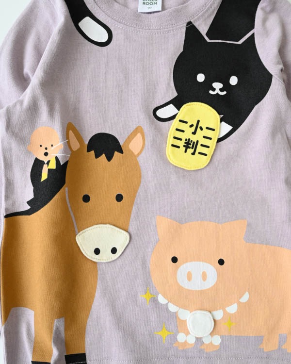 【26PS】ことわざロングＴシャツ / ラベンダー