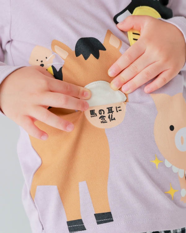 【26PS】ことわざロングＴシャツ / ラベンダー