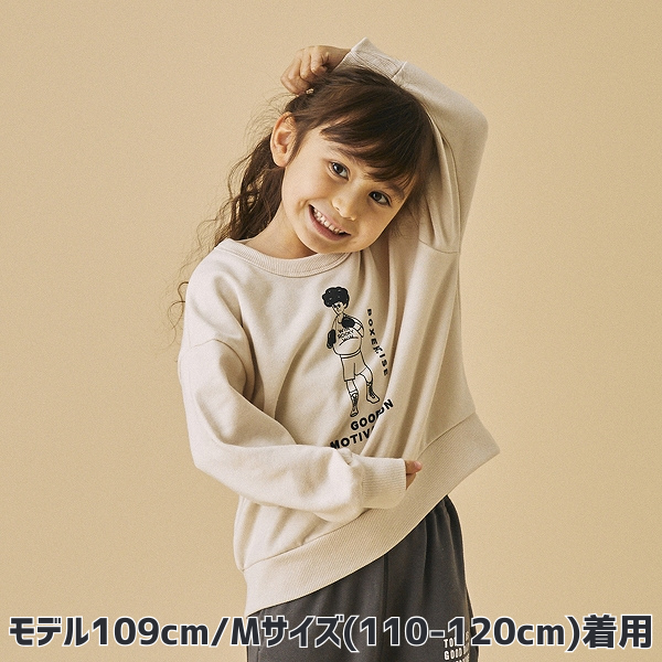 【25FW】BOXERCIZE ビッグトレーナー / アイボリー