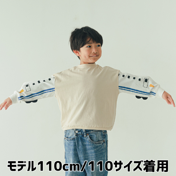 【25FW】新幹線袖 ロングＴシャツ / アイボリー