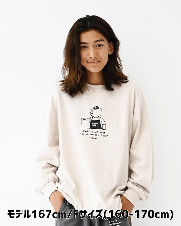 【26PS】G.BEAR L/S Tシャツ / サンド