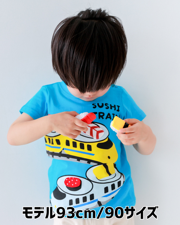 【チークルーム】新幹線お寿司 Tシャツ / ブルー