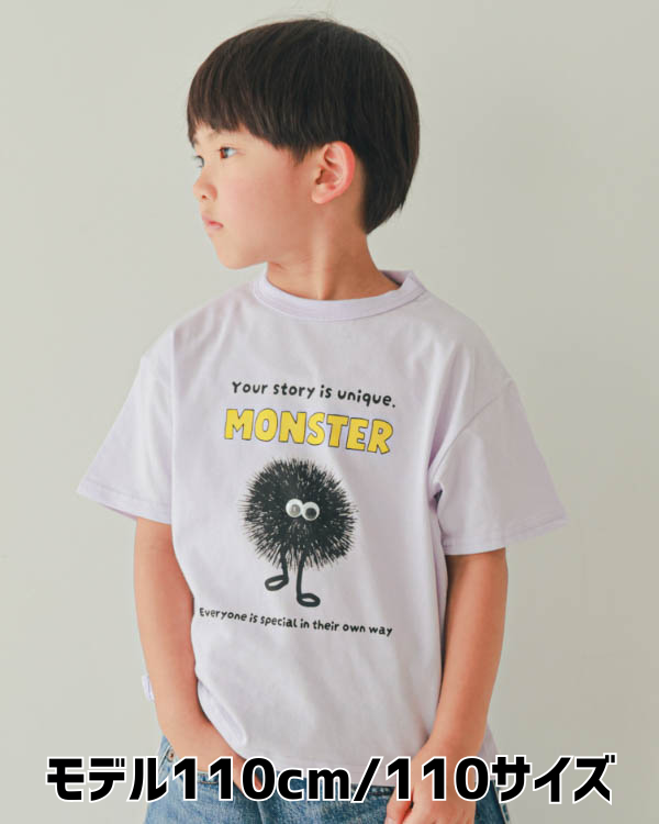 【ニコフラート】キョロキョロ Tシャツ / パープル