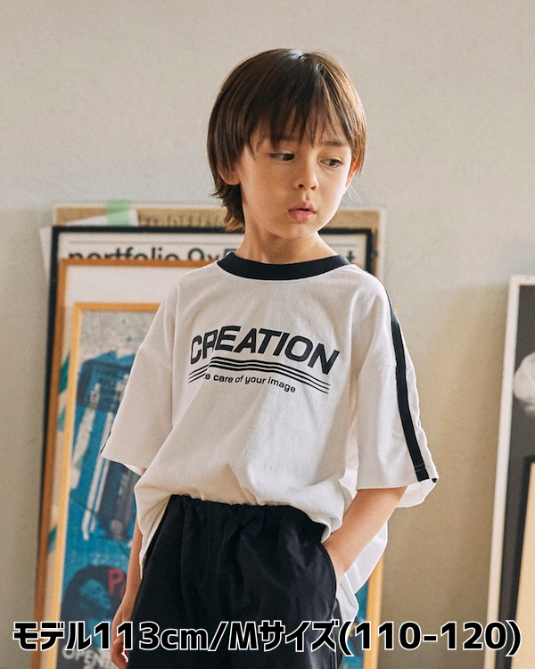 【ジェネレーター】CREATION Tシャツ / ホワイト