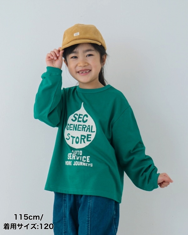【セカンド】OIL ロングTシャツ / グリーン