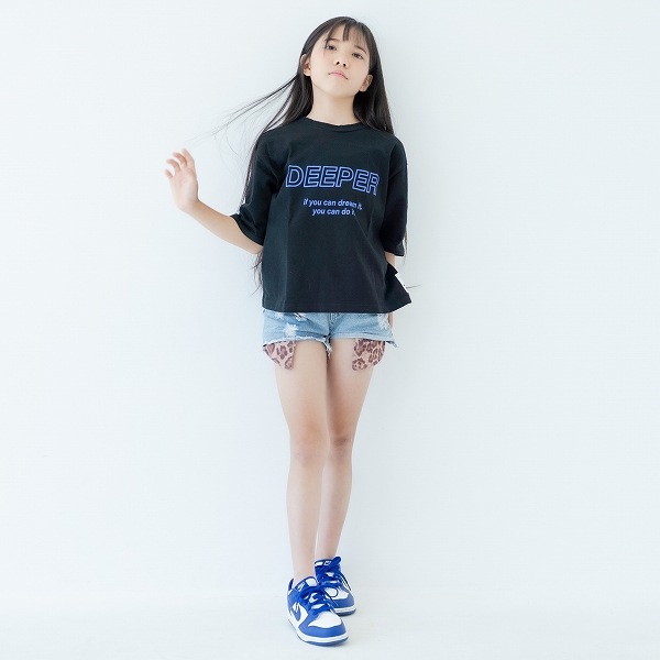 くうちゃん　130ｃｍ