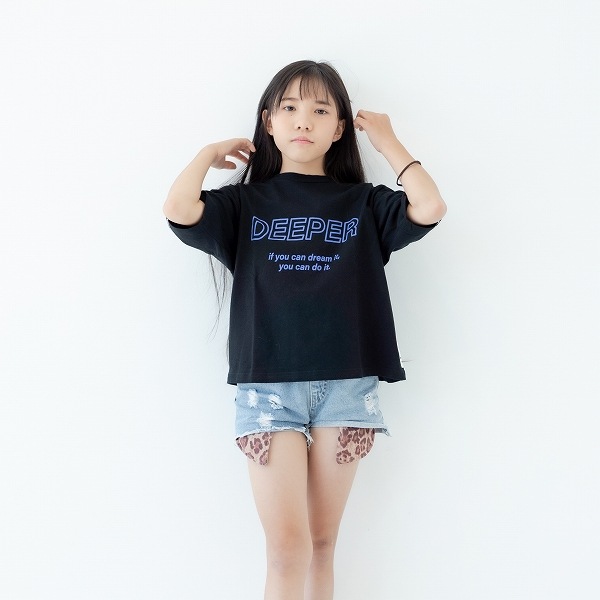 くうちゃん　130ｃｍ