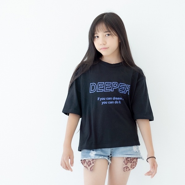 くうちゃん　130ｃｍ