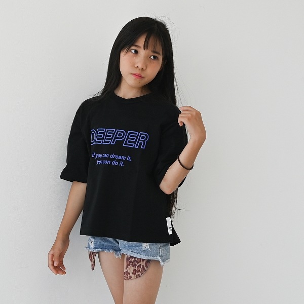 くうちゃん　130ｃｍ