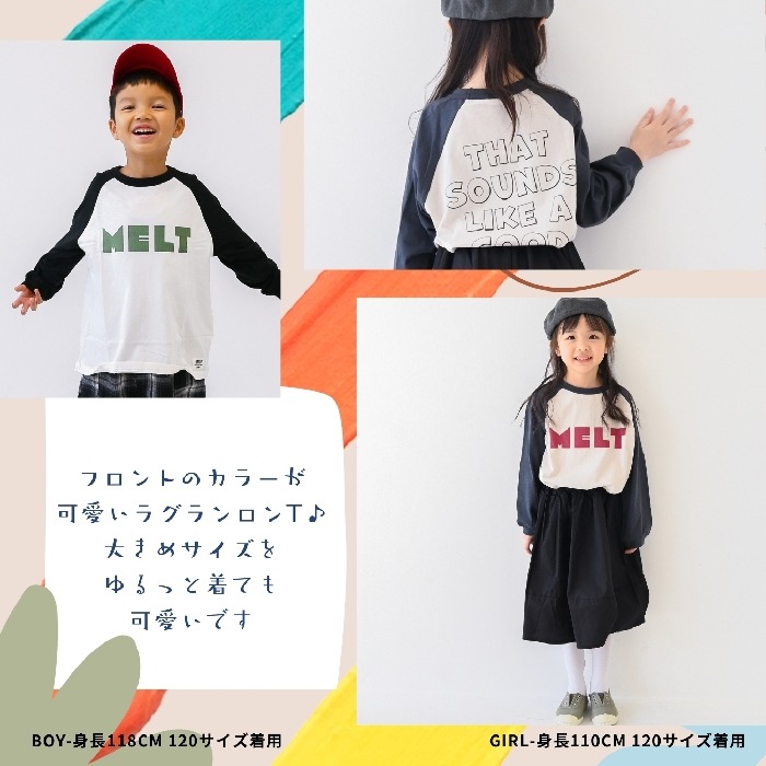 2024.10.01 推し服【340264】