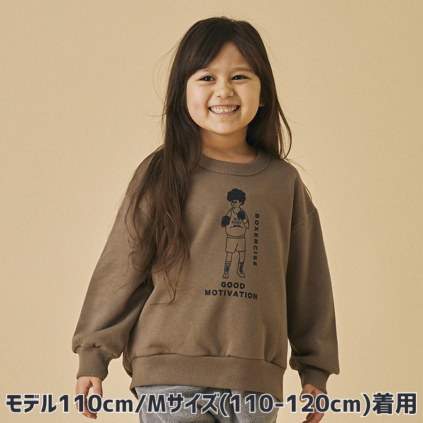 【25FW】BOXERCIZE ビッグトレーナー / アッシュグレー