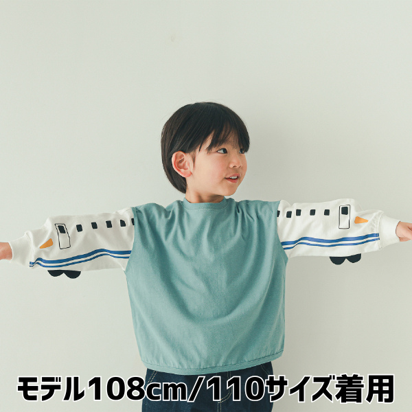 【25FW】新幹線袖 ロングＴシャツ / ブルー